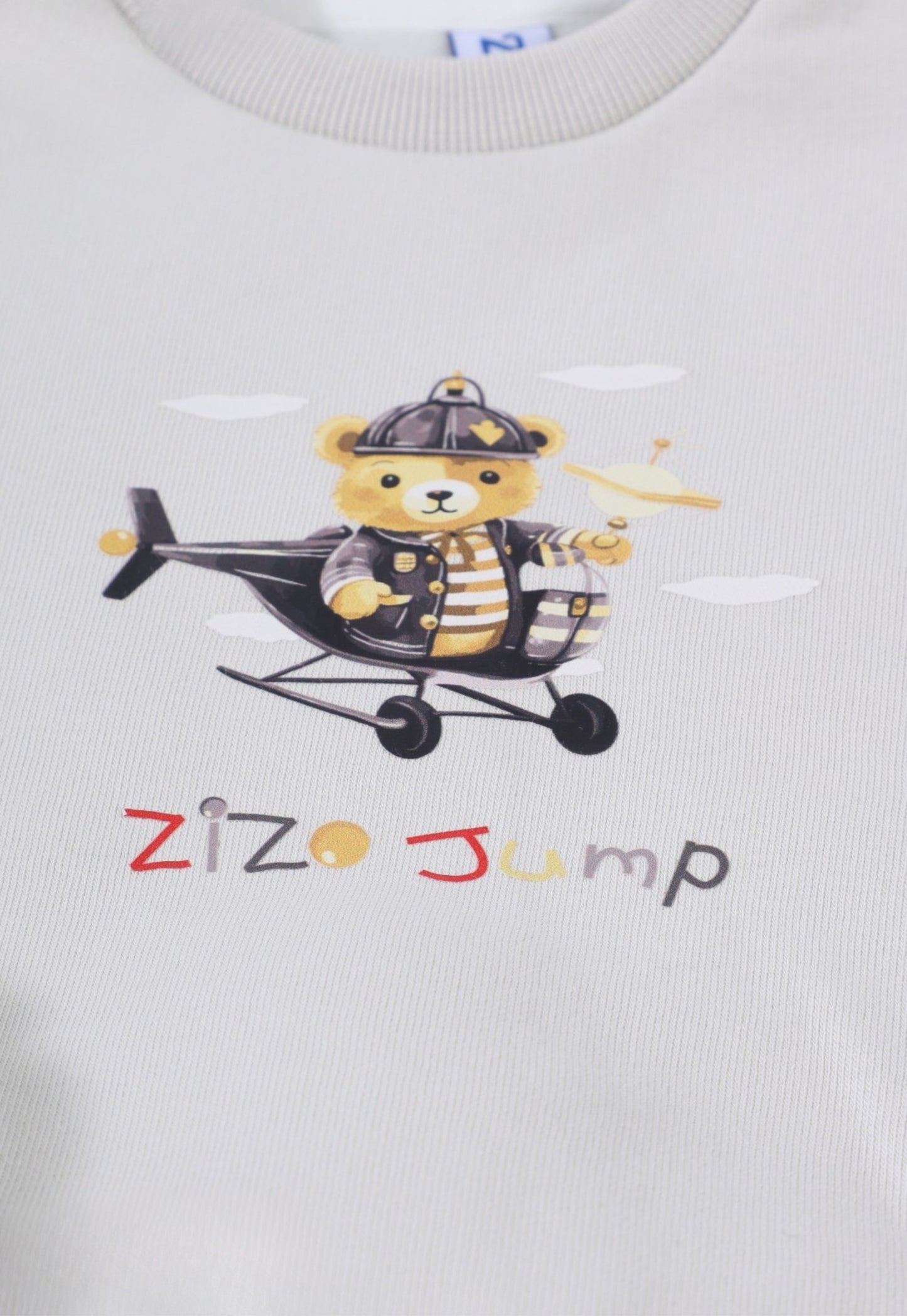 طقم أولادي شتوي 3 قطع (1011)